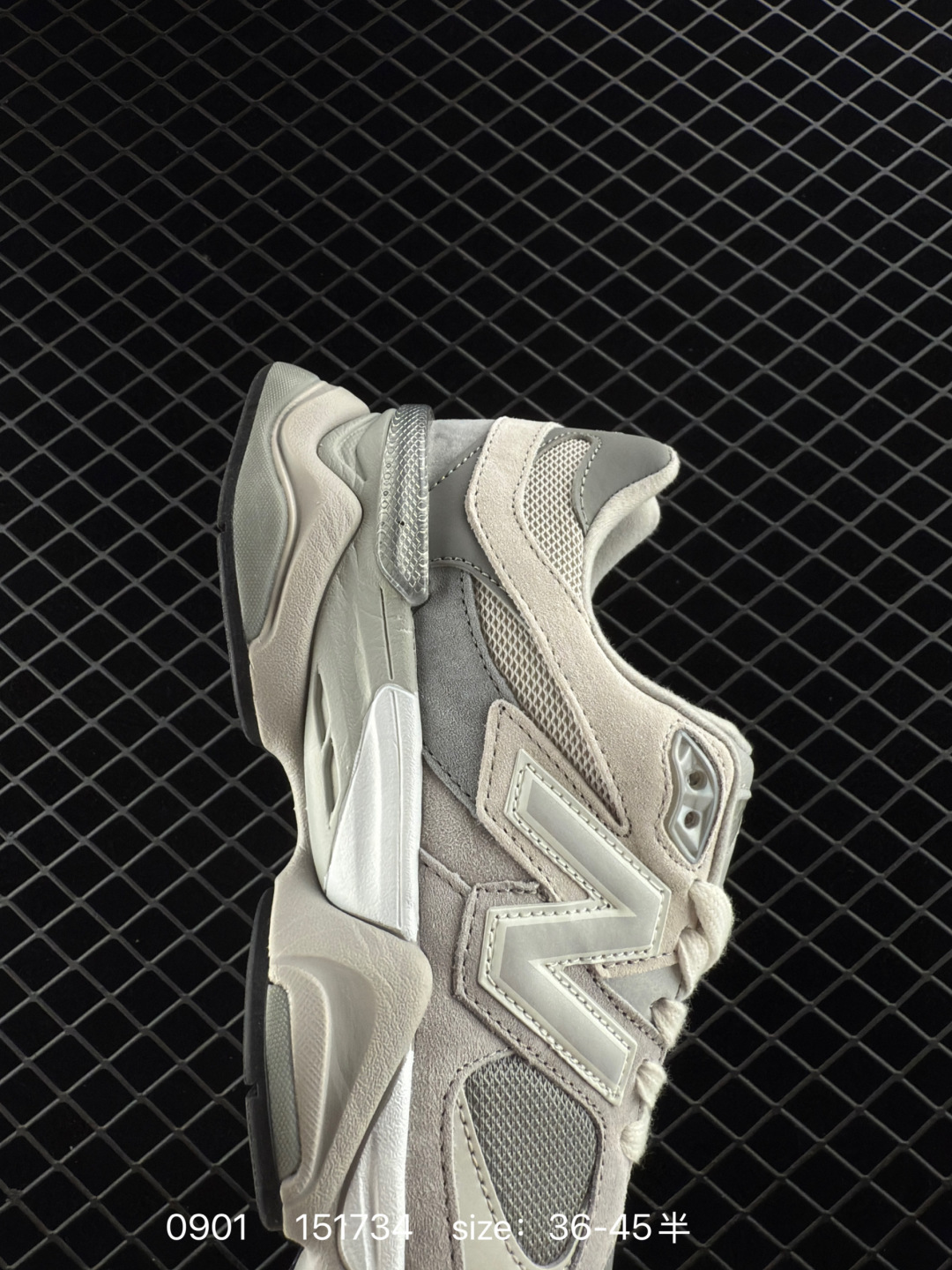 NB Joe Freshgoods x New Balance NB9060